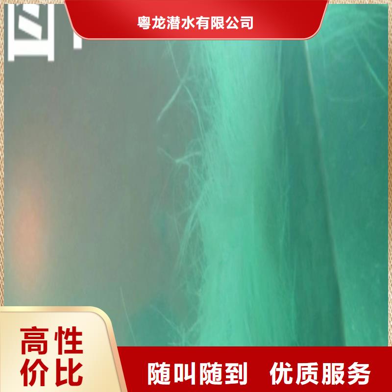 水下焊接歡迎來電
