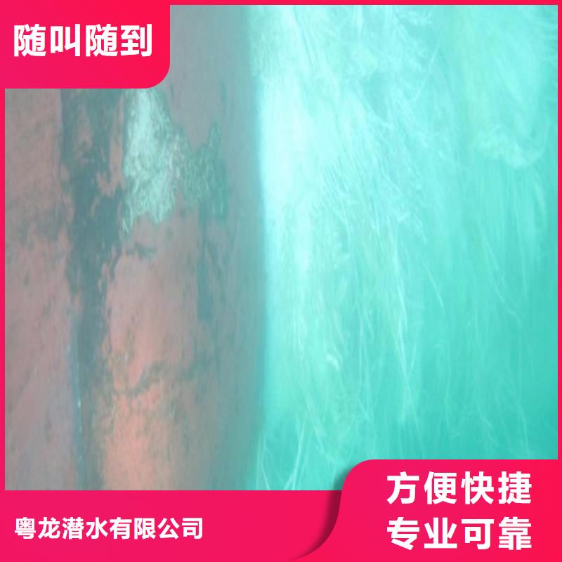 水下打撈沉船歡迎電詢