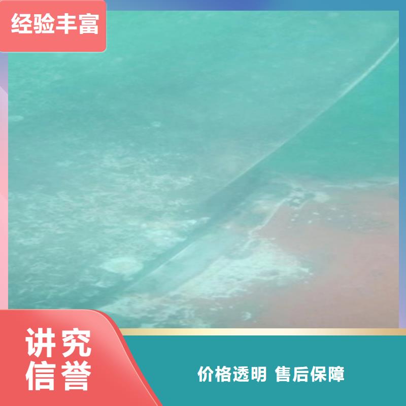 中山的潛水公司品質保證