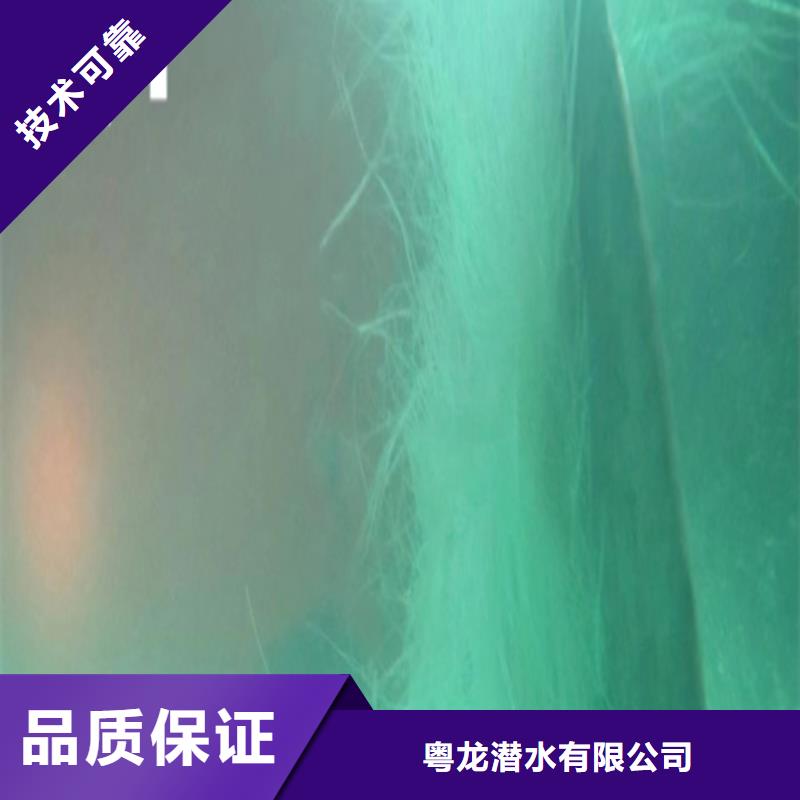 仙城鎮污水廠水下打眼服務為先