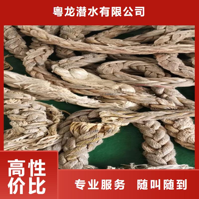 水下切割鋼管樁歡迎電詢