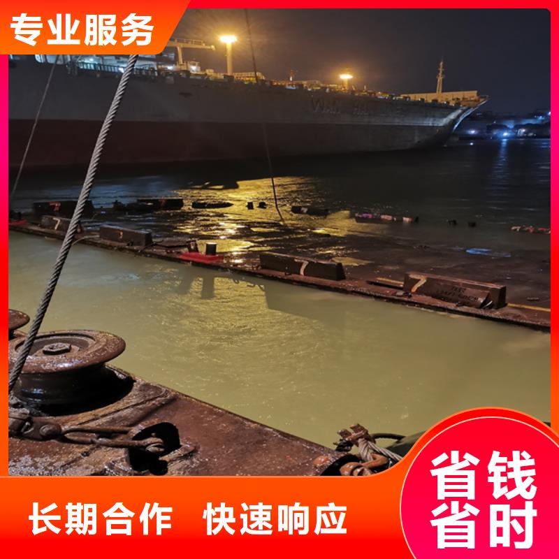 潛水救援歡迎電詢