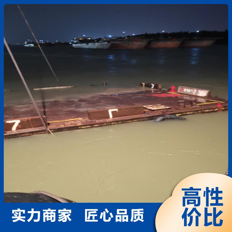 水下混凝土切割歡迎電詢