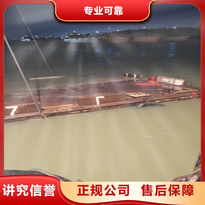 水下電焊歡迎咨詢