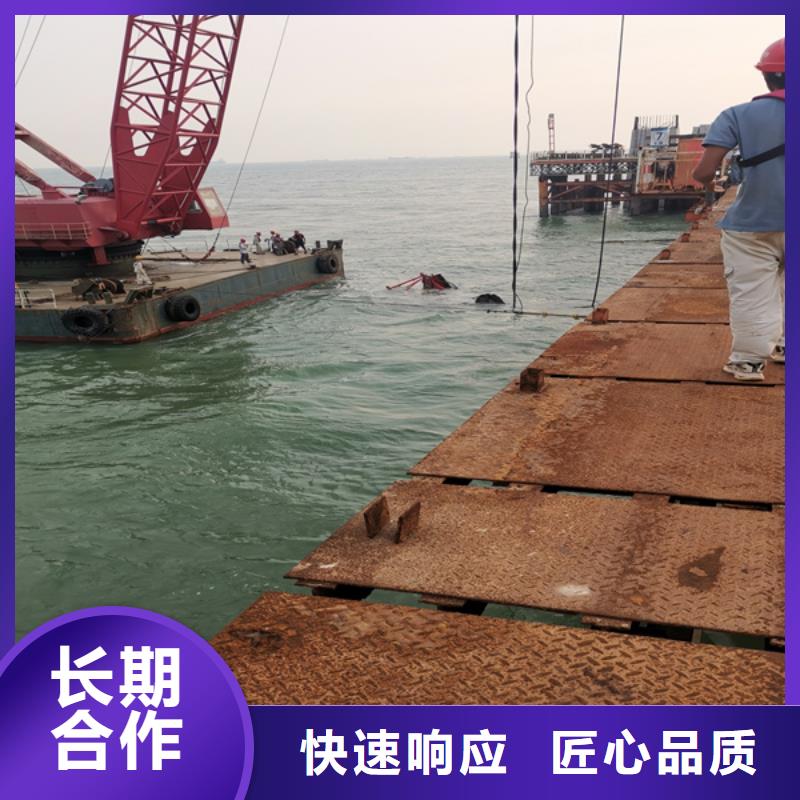 水下拆除歡迎來電