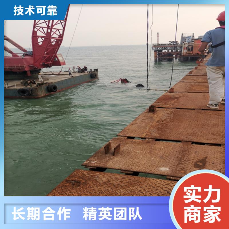 水下封堵歡迎咨詢