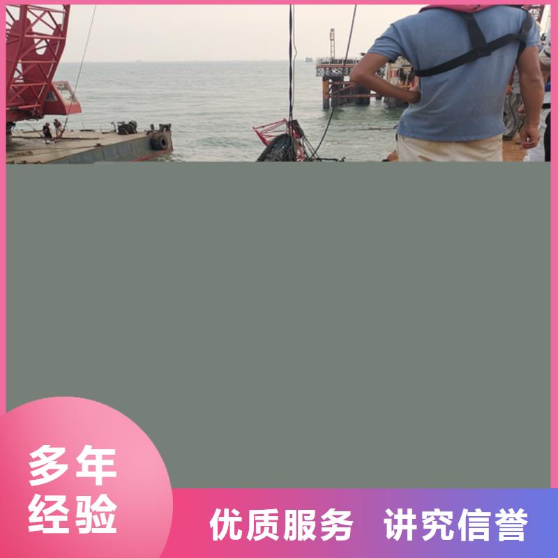 水下打撈設備儀器歡迎咨詢