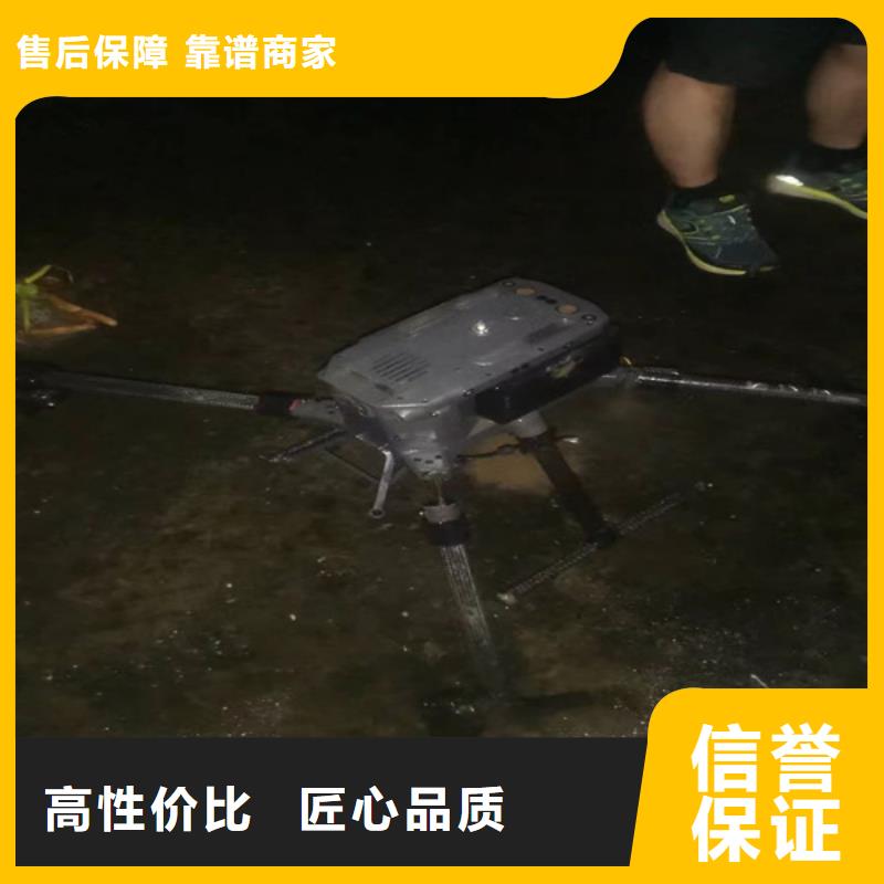 水下船底探摸歡迎咨詢