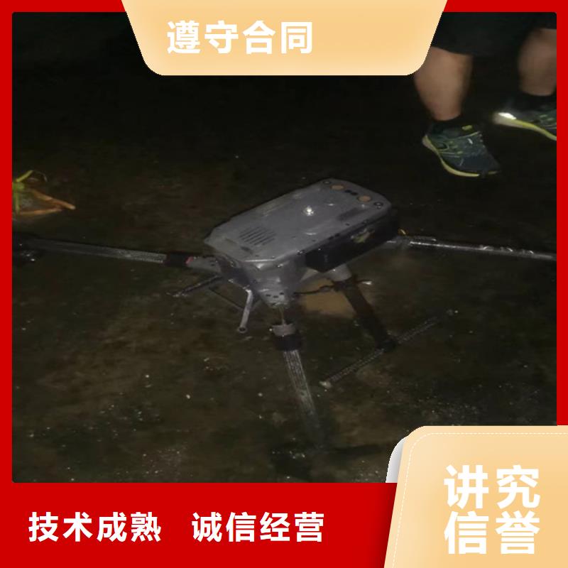 水下電焊來電咨詢