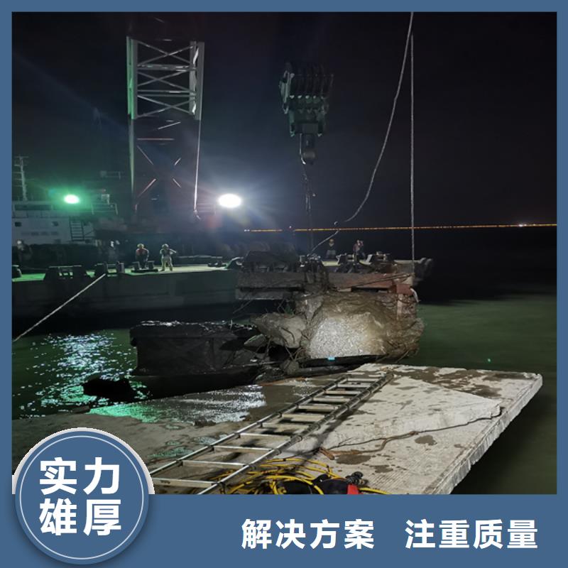 潛水救援歡迎電詢