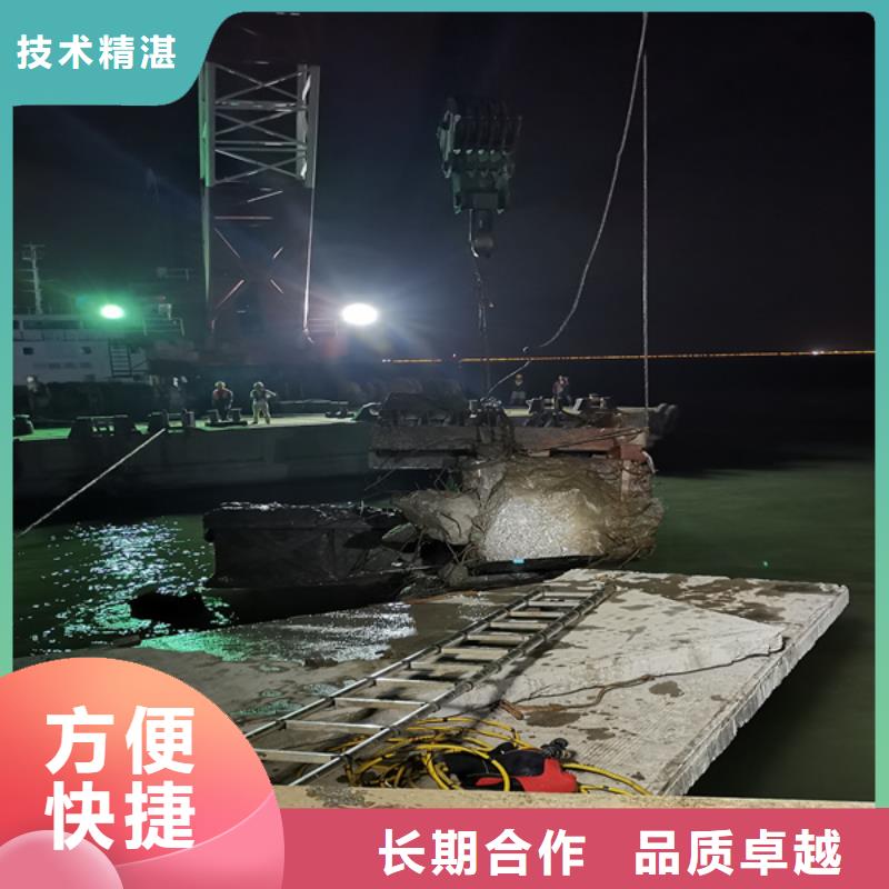 水下切割歡迎電詢