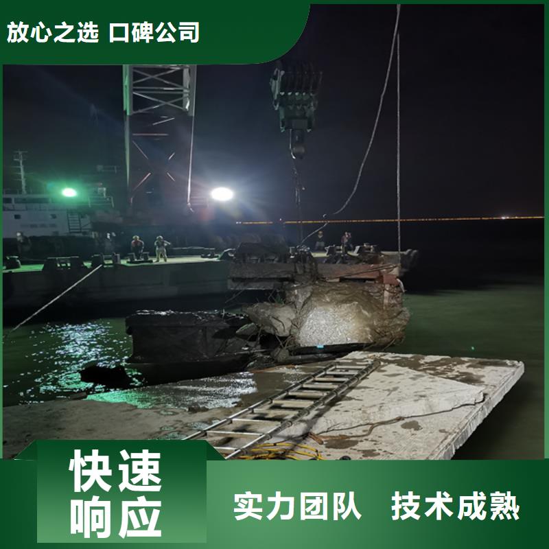 水下打撈汽車來電咨詢