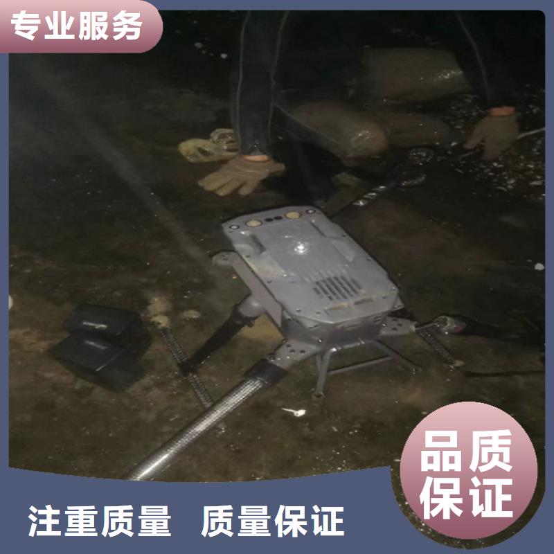水下打撈汽車歡迎電詢