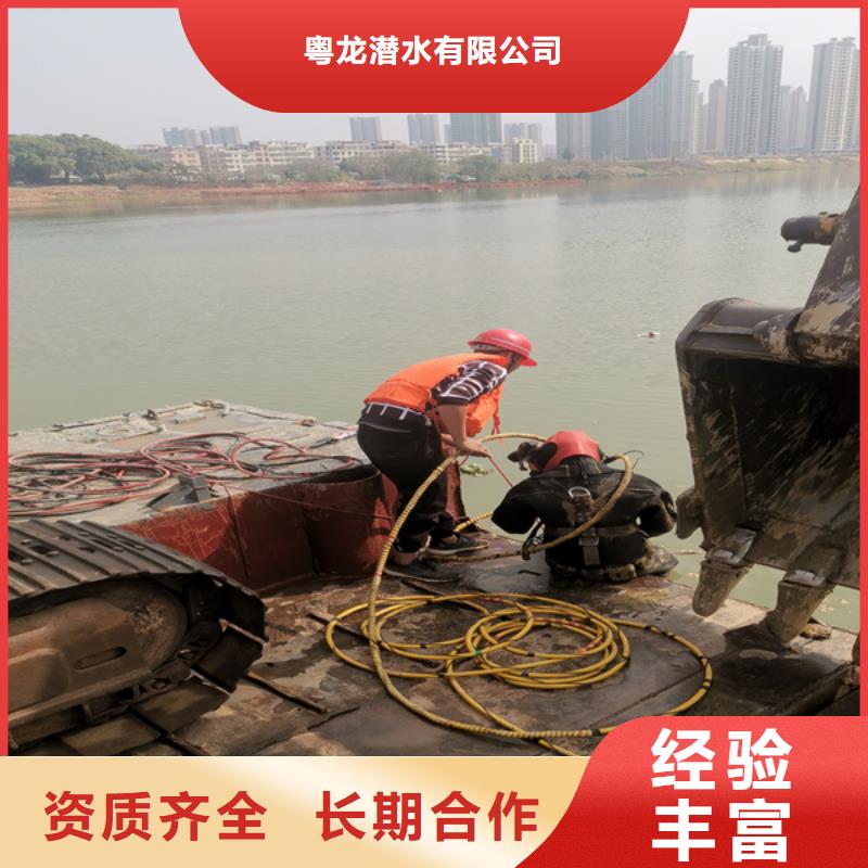 水下錄像來電咨詢