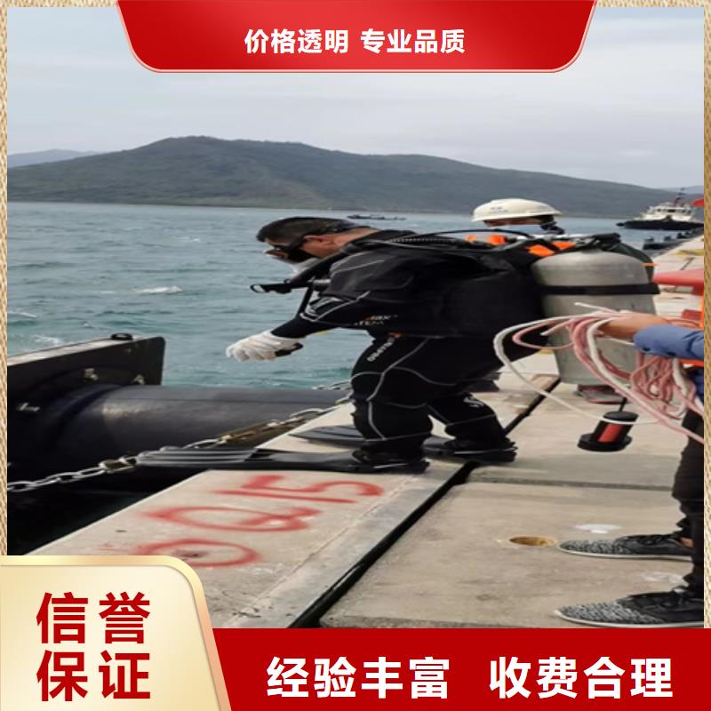 水下測量歡迎電詢