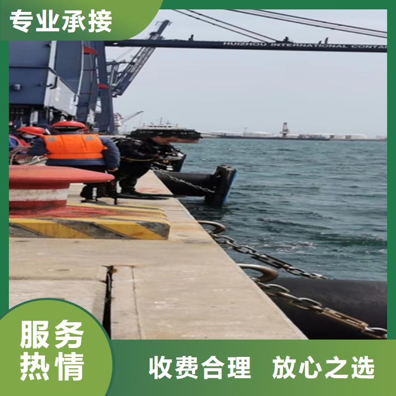 水庫大壩修復歡迎咨詢