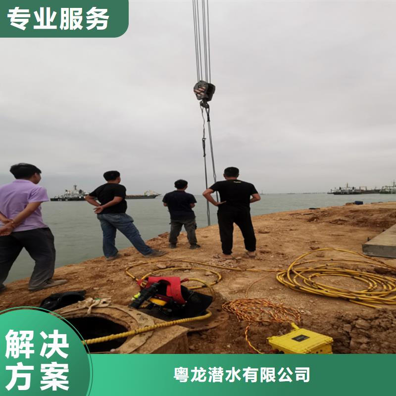 水下安裝來電咨詢