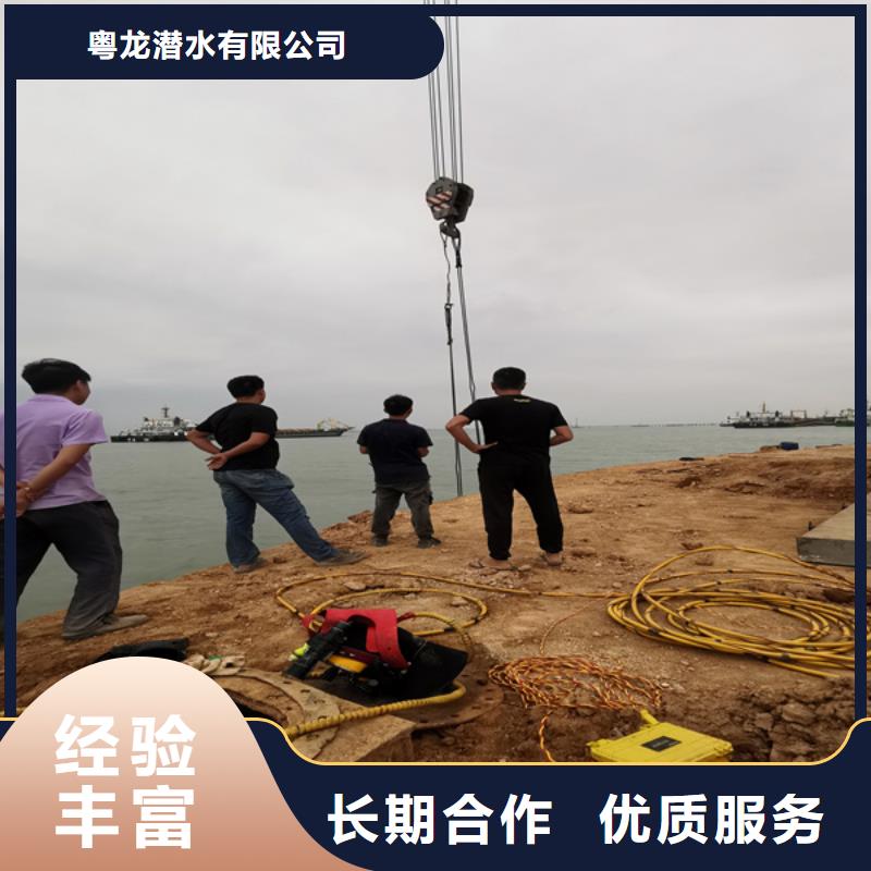 水下處理螺旋槳歡迎咨詢