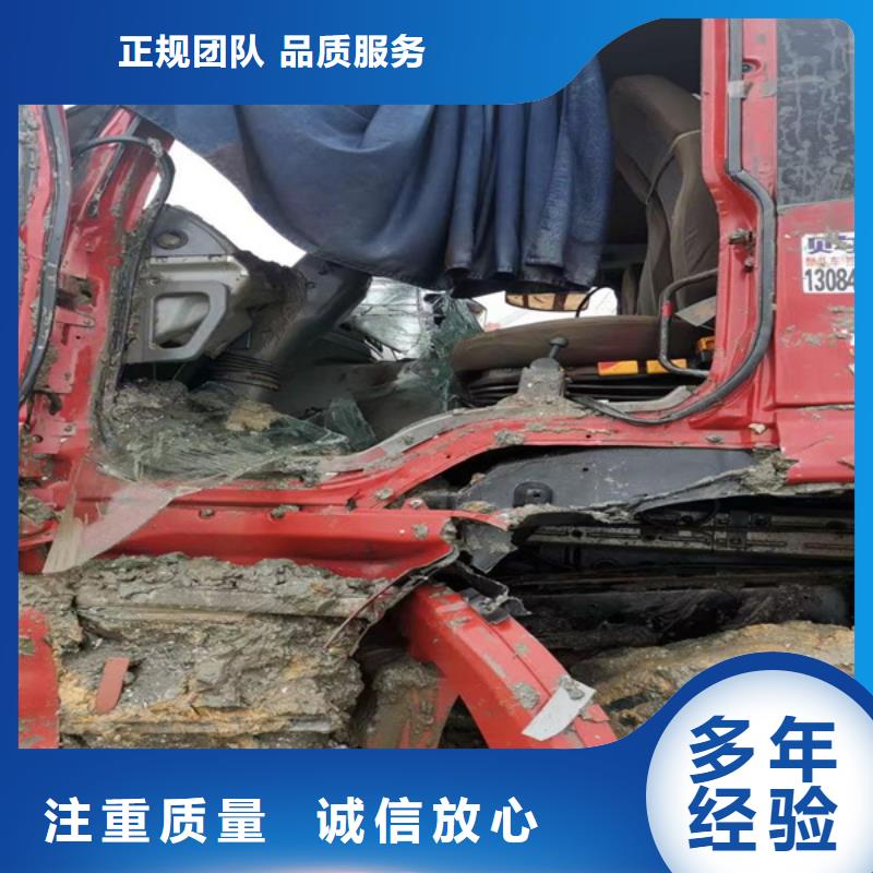 潛水打撈歡迎來電