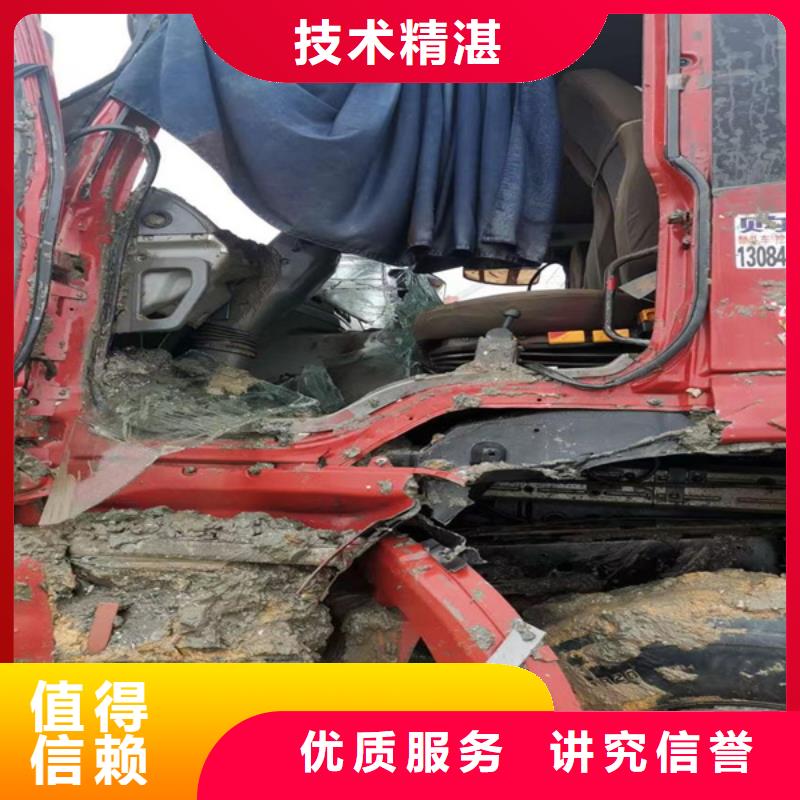 解鋼絲繩來電咨詢