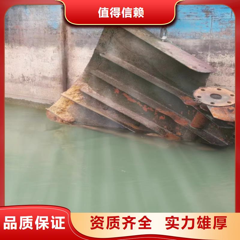 水下解鋼絲繩歡迎咨詢