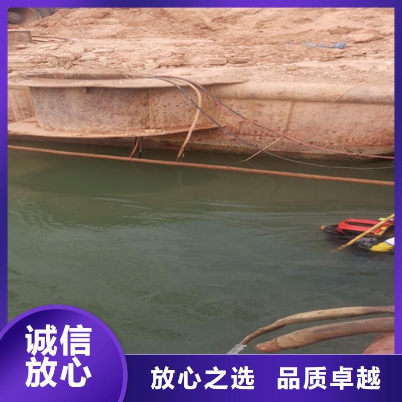 水下打撈沉船歡迎電詢
