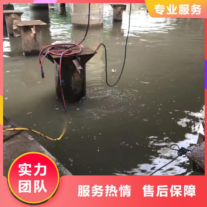 水下清淤歡迎來(lái)電