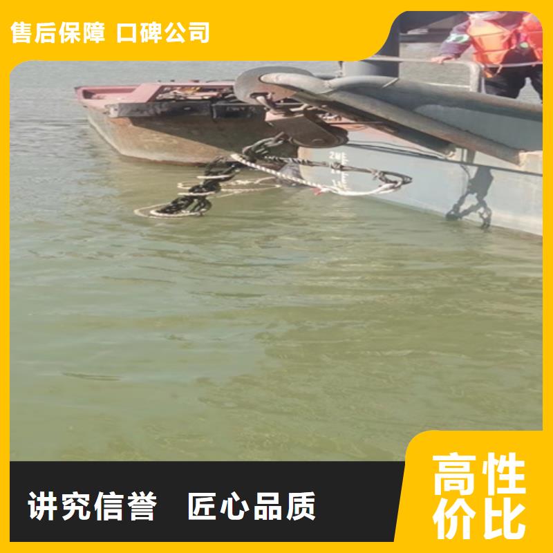 水下電焊歡迎咨詢