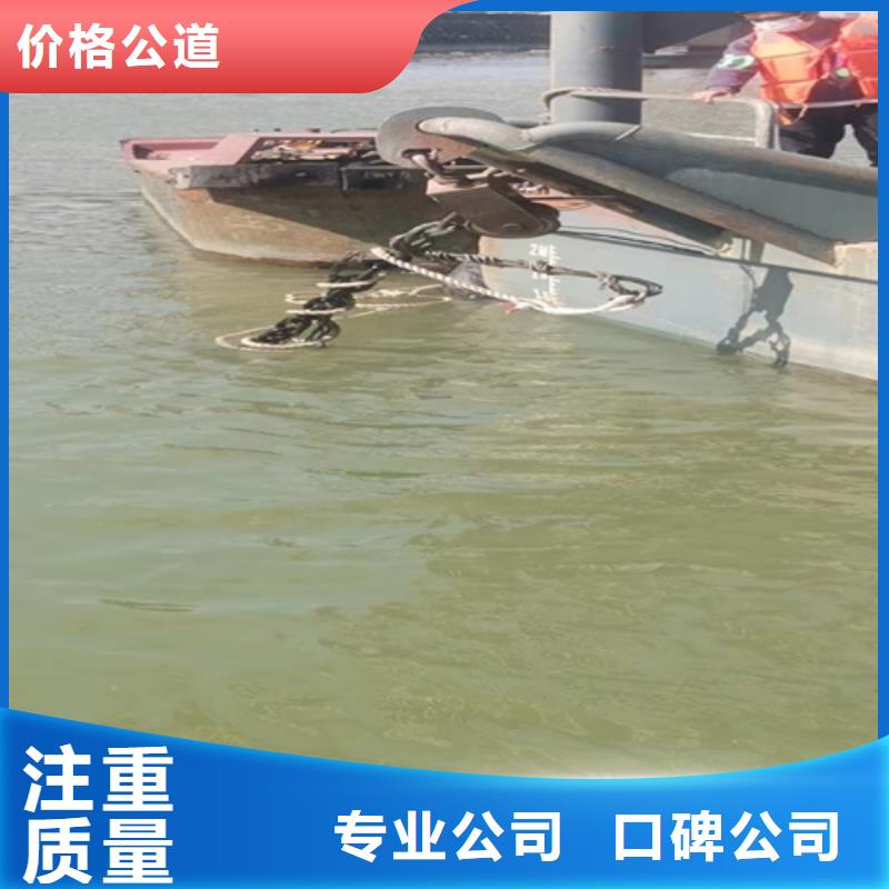 電廠閘門清理歡迎咨詢