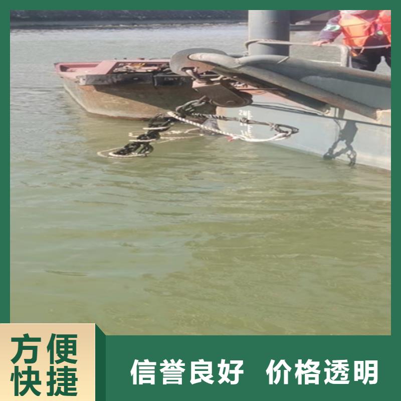 船底堵漏歡迎來電
