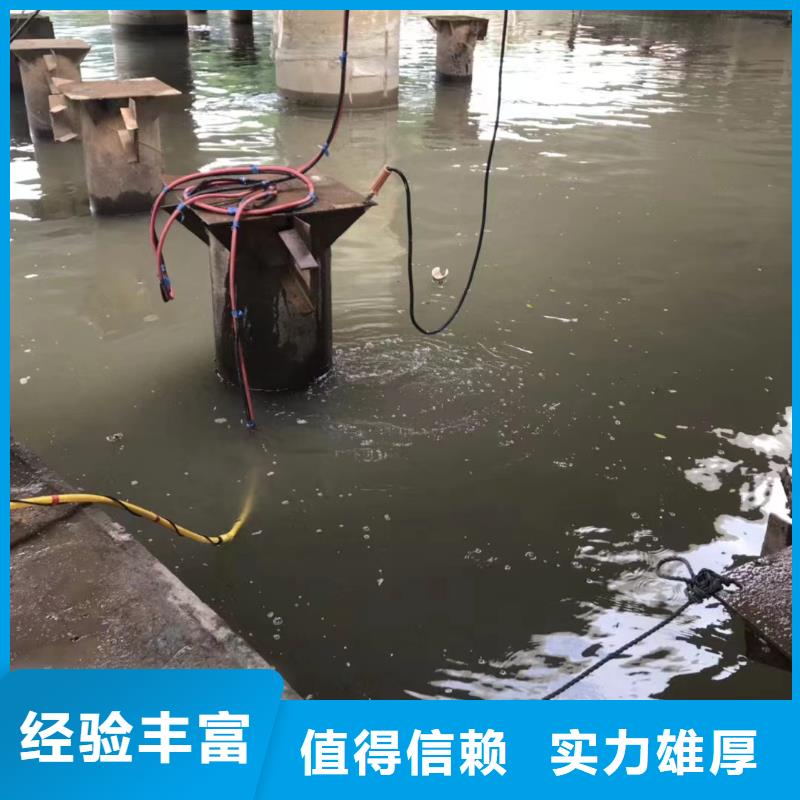 鋼絲板堵漏歡迎來電