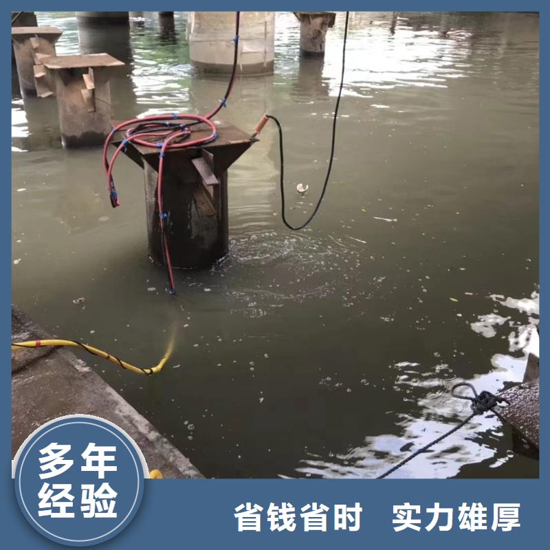#水下修復#貨源充足