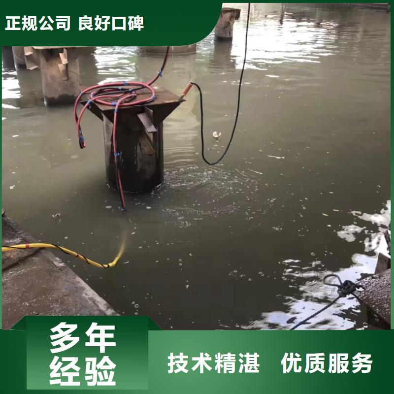 正宗水下探摸生產廠家-歡迎來電