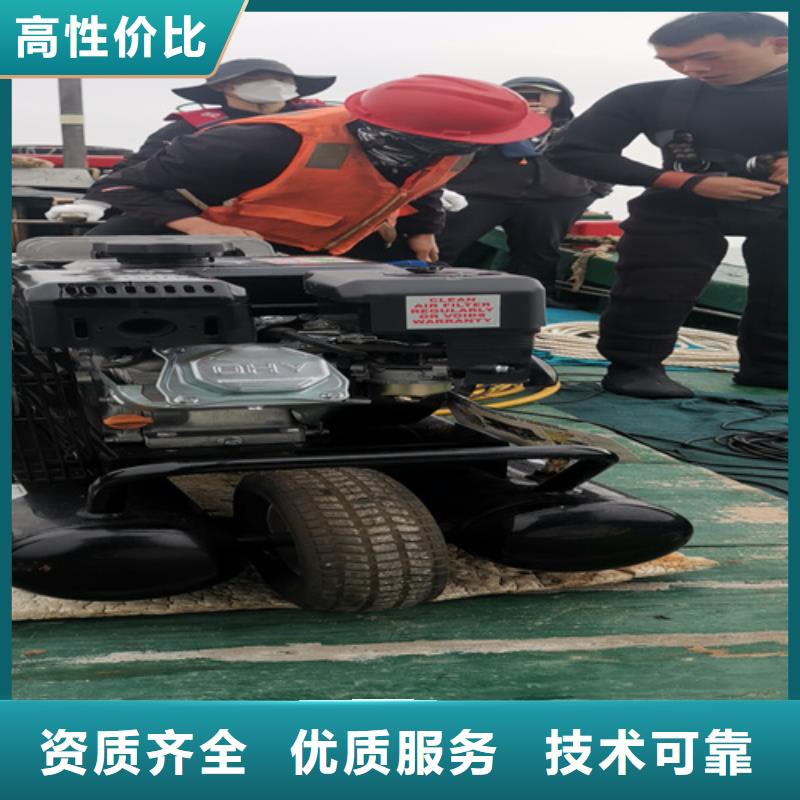 水下樁基檢測歡迎咨詢