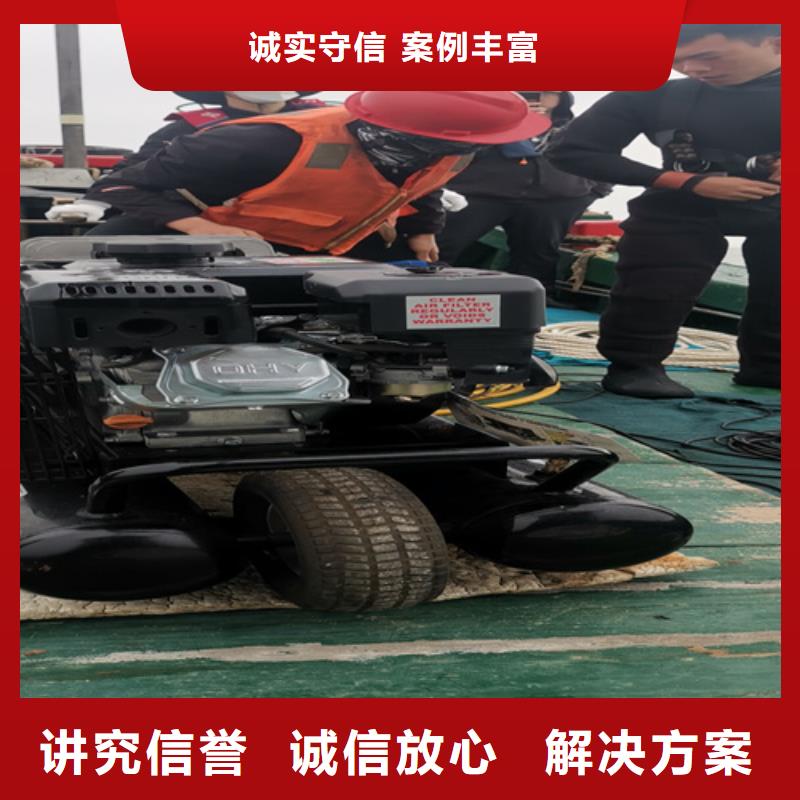 打撈救援歡迎咨詢