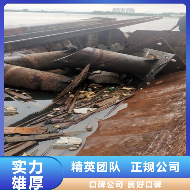 水下電焊來電咨詢