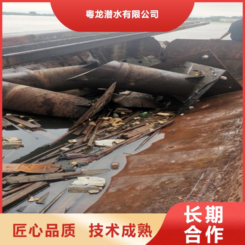 水下檢測歡迎來電