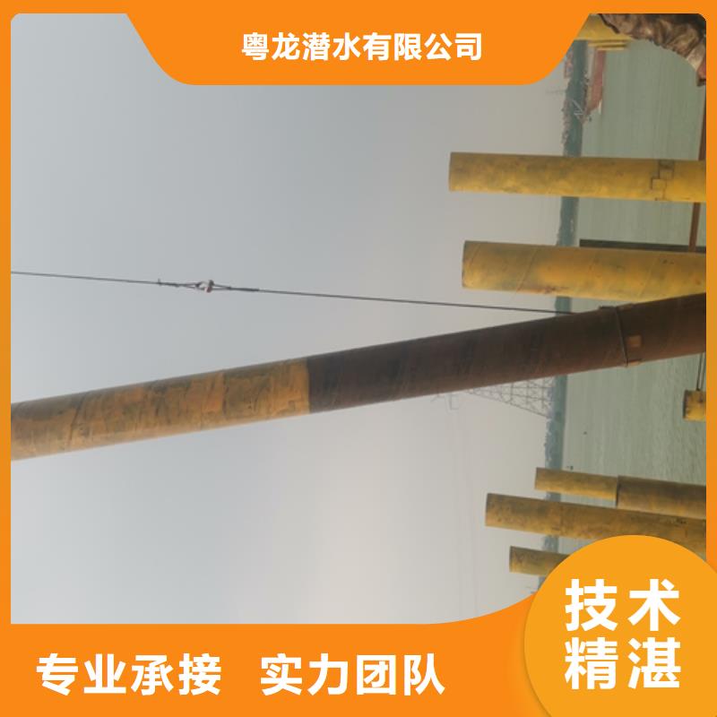 水下維修歡迎來電