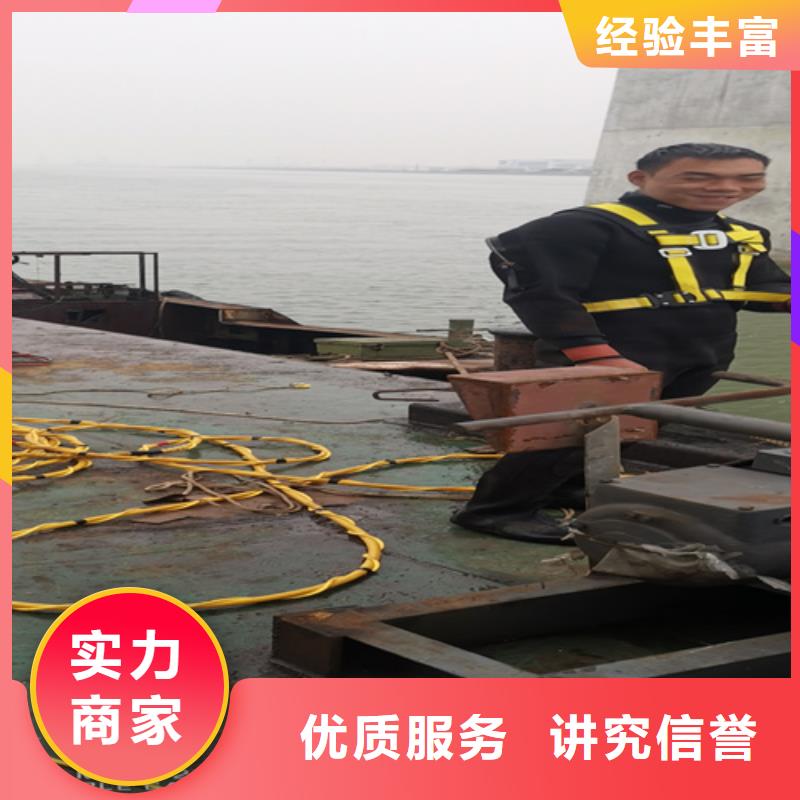 水下焊接來電咨詢