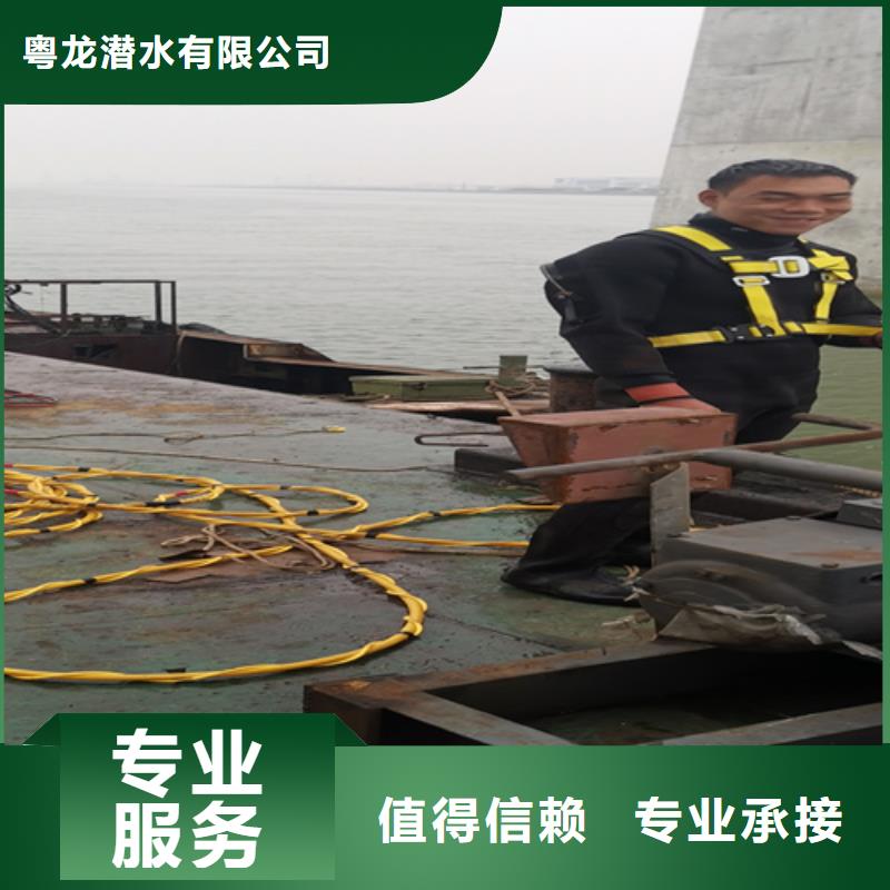 水下維修歡迎來電