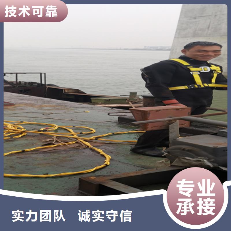 鋼絲板堵漏歡迎來電
