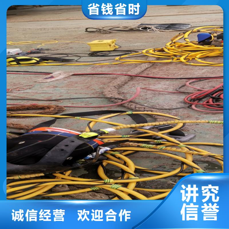 水下鋼護混凝土樁基拆除歡迎來電
