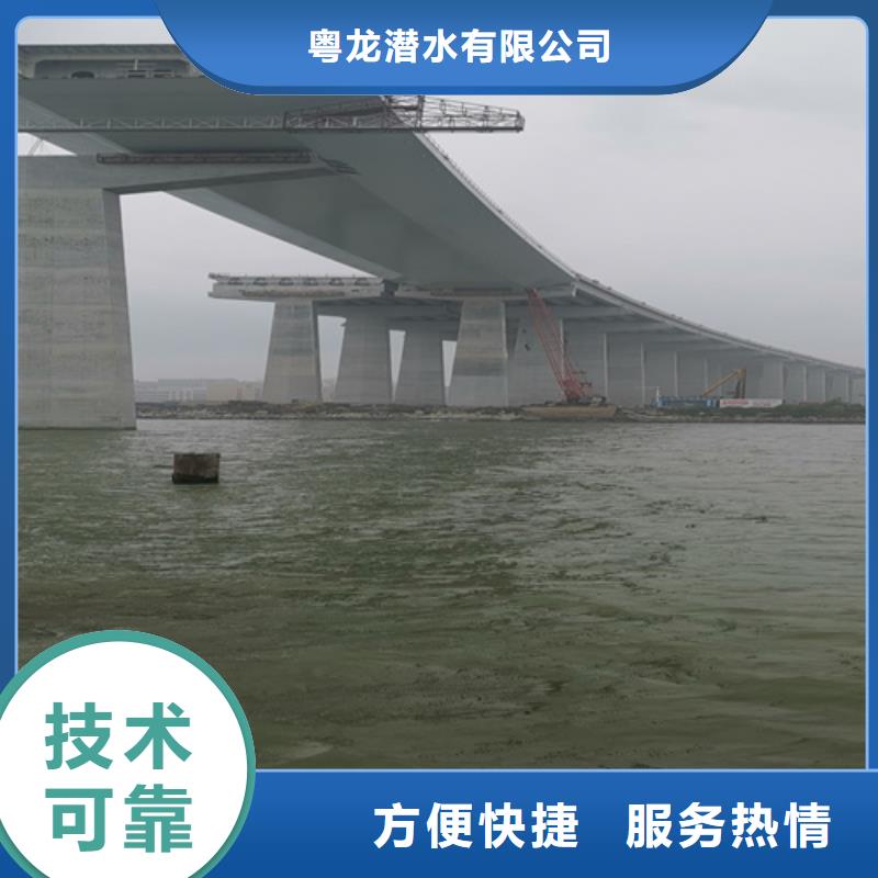 電廠閘門清理歡迎咨詢