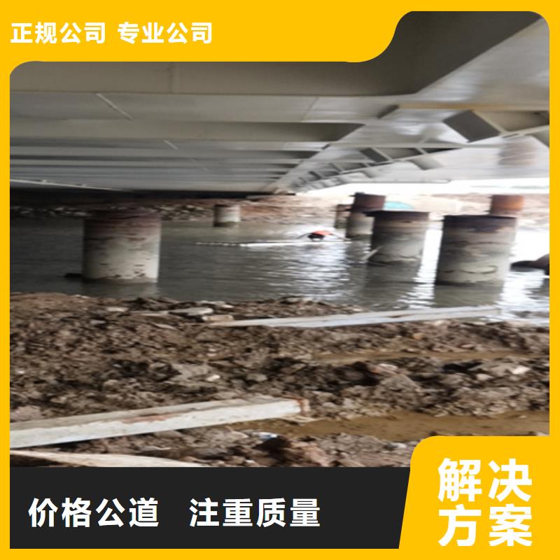 海底門格柵清理歡迎咨詢