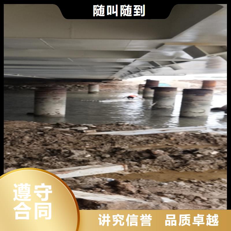 水下電焊來電咨詢