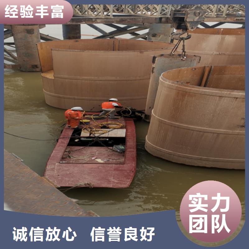水下清淤值得信賴