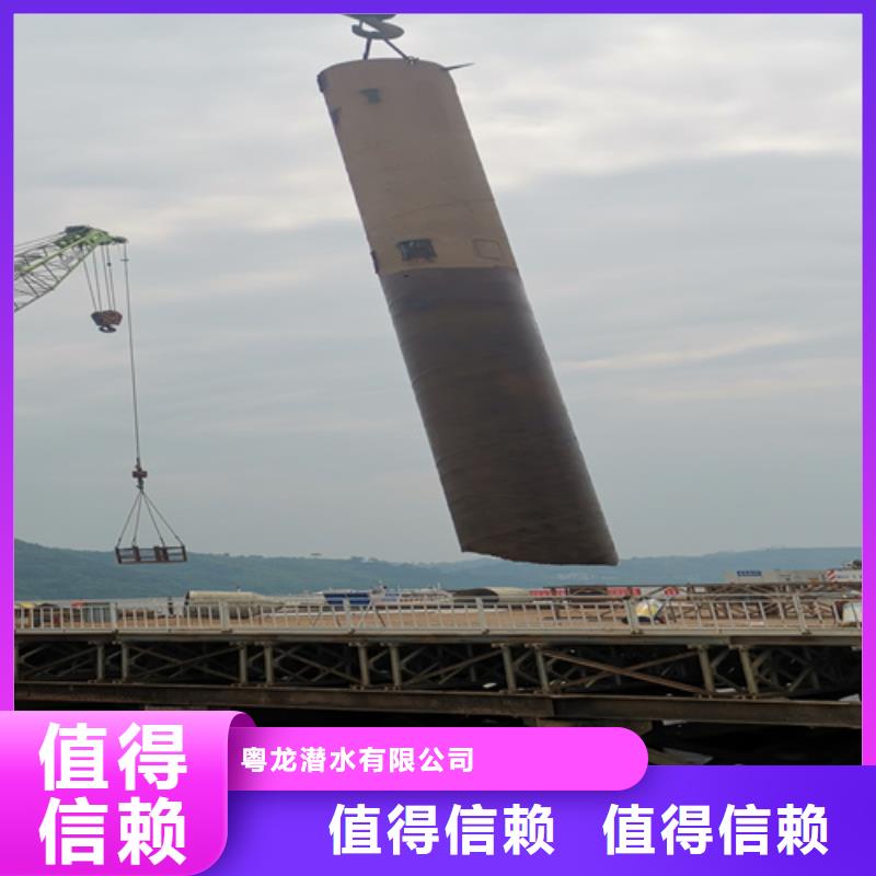 水下切割鋼管樁歡迎咨詢