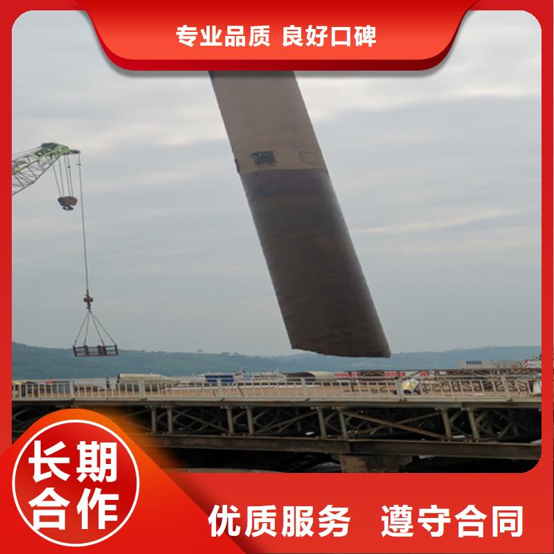 水下修復_多年生產經驗