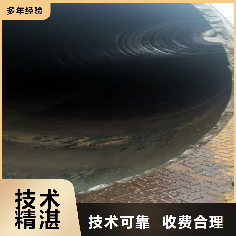 水下橋梁切割誠信企業