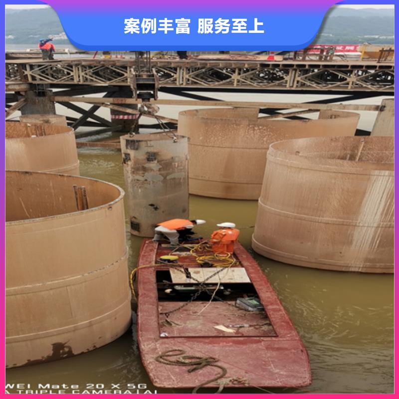 水下清淤歡迎來(lái)電